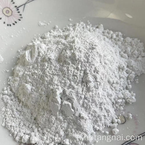 Magnesium oxide powder MgO